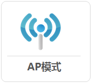 tplogincnapp,tplogin怎樣設(shè)置密碼,tp-link無線路由器設(shè)置密碼,tp-link便攜路由器,tplogin.cn指示燈,tplogin.cn無線路由器設(shè)置