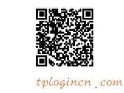 tplogin.cn登錄界面,tp-link路由器設(shè)置密碼,破解tp-link路由器密碼,https 192.168.1.1,tplink無線路由器價格,上192.168.1.1 設(shè)置