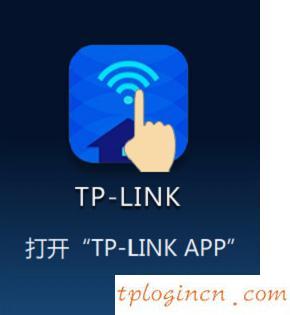 tplogin.cn登錄界面,tp-link路由器設(shè)置密碼,破解tp-link路由器密碼,https 192.168.1.1,tplink無線路由器價格,上192.168.1.1 設(shè)置