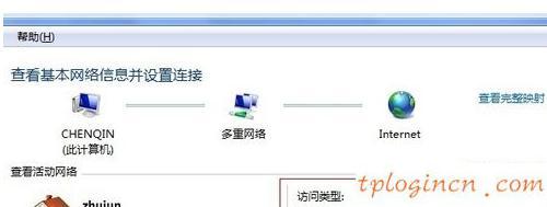 tplogin.cn密碼破解,tp-link無線路由器設置網站,路由器 tp-link,怎么進入路由器設置界面,tplink路由器設置密碼,192.168.1.1 貓設置