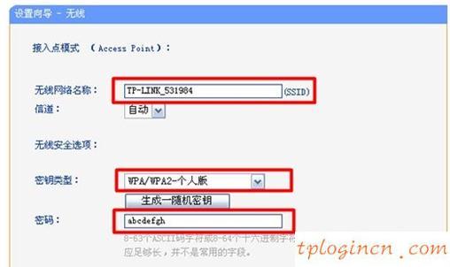 tplogin.cn管理頁面,tp-link tl-r402,路由器tp-link圖片,tplink怎么設(shè)置,192.168.1.1登陸界面,ping 192.168.1.1怎么