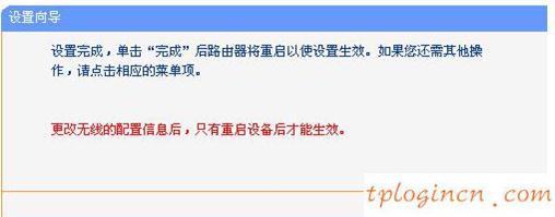 tplogin.cn管理頁面,tp-link tl-r402,路由器tp-link圖片,tplink怎么設(shè)置,192.168.1.1登陸界面,ping 192.168.1.1怎么