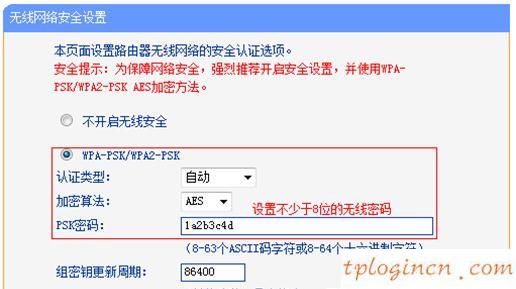 tplogin cn,tp-link無線路由器,移動(dòng)路由器tp-link,http192.168.1.1,192.168.1.1 路由器設(shè)置密碼修改,無法找到192.168.1.1