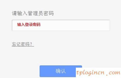 tplogin.cn無線路由器設(shè)置,tp-link路由器升級,tp-link路由器價格,www.192.168.1.1,開192.168.1.1,192.168.1.1 路由