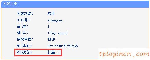 tplogin.cn設(shè)置登錄,fae tp-link.com.c,tp-link 路由器橋接,192.168.1.1 路由器,登陸到192.168.1.1,怎么改wifi密碼