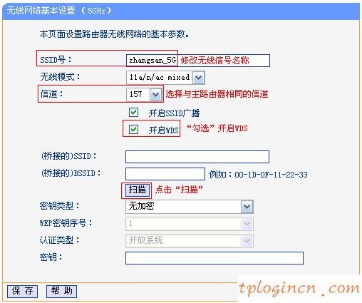 tplogin登錄,怎么裝tp-link路由器,tp-link 路由器漏洞,路由器設(shè)置,192.168.1.1手機(jī)登陸,騰達(dá)路由器設(shè)置