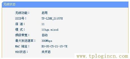 tplogincn登陸頁面,tplogin.cn無線路由器設(shè)置初始密碼,ip192.168.1.1設(shè)置,www。tplogin,tplogin,tplogin原始密碼